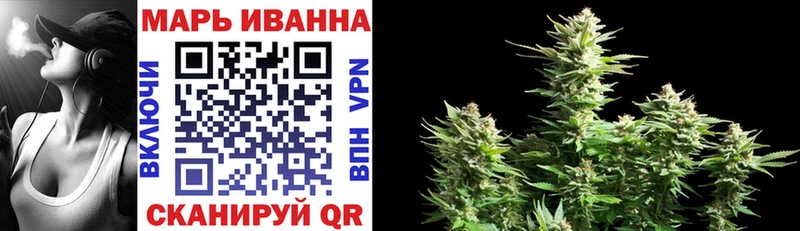 Наркошоп Белоярский Alpha-PVP МЕФ Псилоцибиновые грибы ГАШИШ Конопля COCAIN