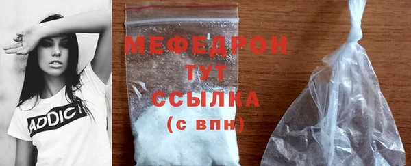 круглые Новокубанск