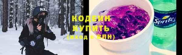 PSILOCYBIN Новодвинск
