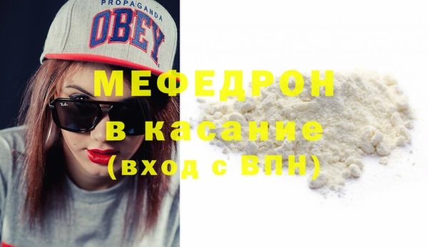 круглые Новокубанск