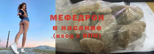 кокаин VHQ Сатка