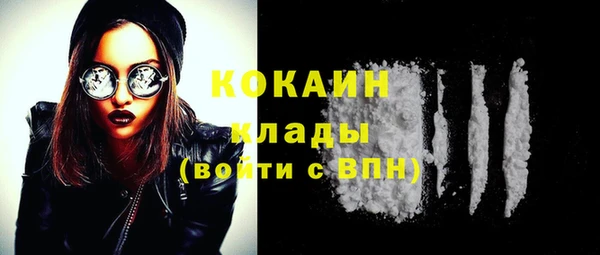 круглые Новокубанск