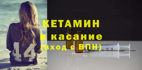 гашик Нягань
