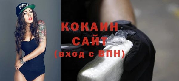 круглые Новокубанск