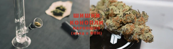 круглые Новокубанск