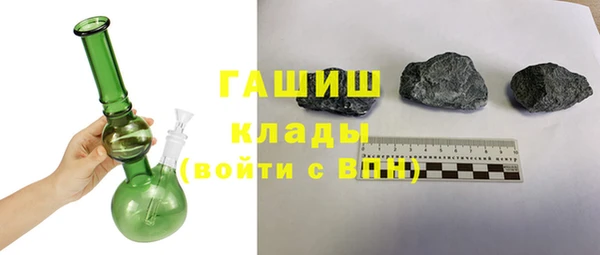 прущие крисы Нязепетровск
