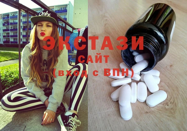 PSILOCYBIN Новодвинск