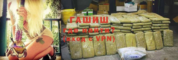 PSILOCYBIN Новодвинск
