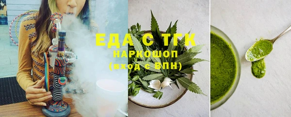 мдпв Сафоново