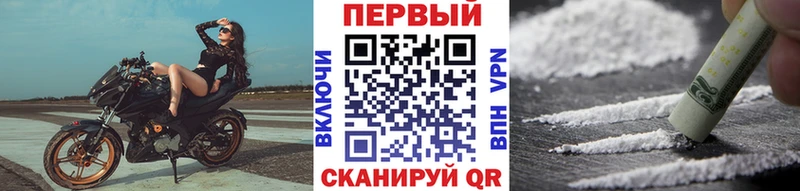 где продают Белоярский это какой сайт Метамфетамин пудра кракен рабочий сайт