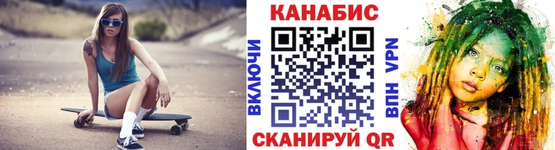 Марихуана AK-47 даркнет сайт Белоярский