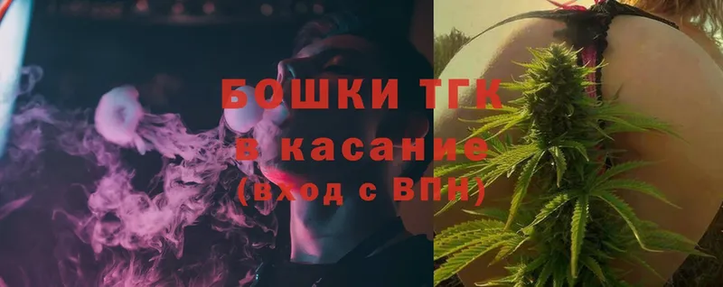 Каннабис LSD WEED  даркнет сайт  Белоярский 